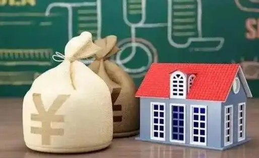 台湾离职后能立刻取公积金吗（离职可以立马提取公积金吗）